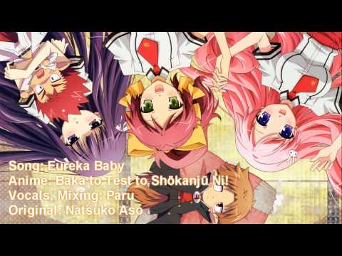 Eureka Baby エウレカベイビー 【Paru】
