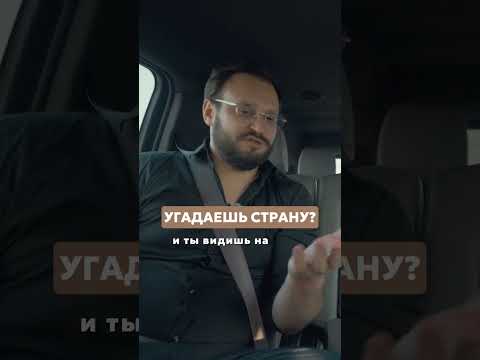 Страна без плохих новостей. ОАЭ