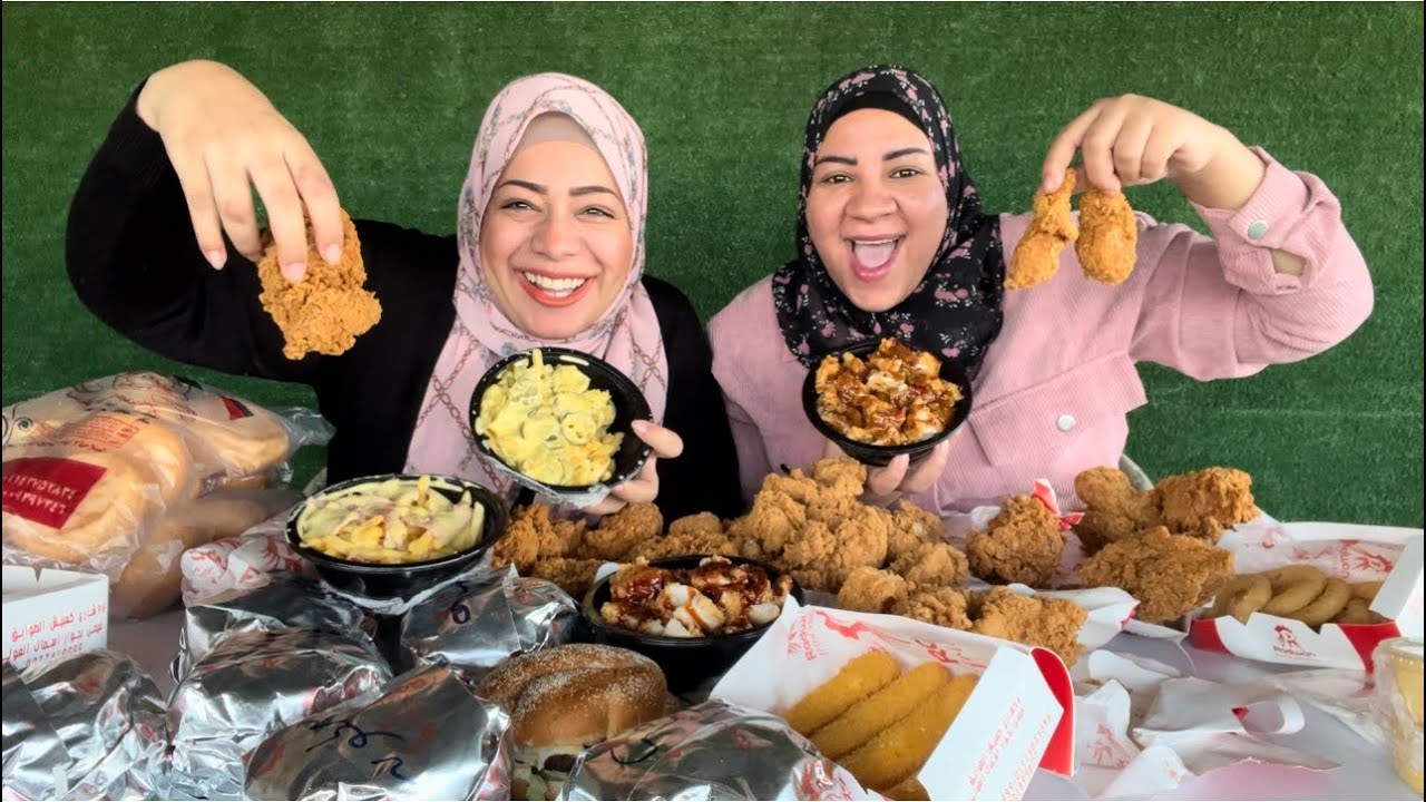 جربنا اقوي مطعم فرايدتشيكن في مصر💃المنيو كامل😍