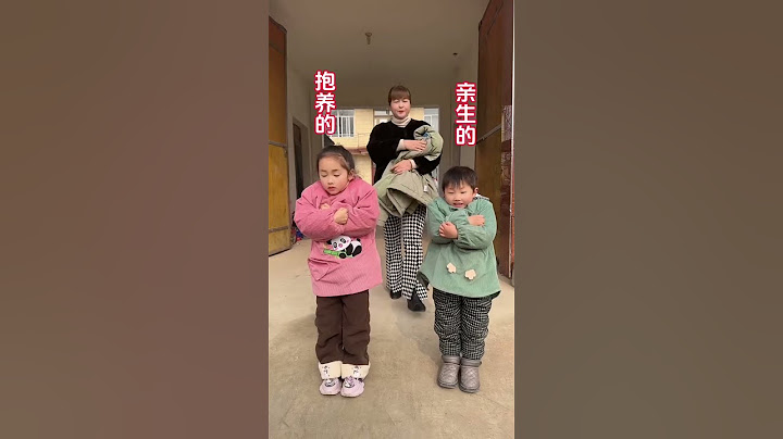 我这样做对吗？#农村趣事#乡村短剧#搞笑节目#欢乐剧集#幽默
