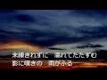 雨降る街角(春日八郎 Cover Song by leonchanda)