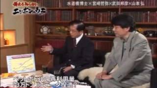 「環境問題のウソ」vs「環境問題のウソのウソ」