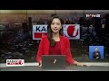 Polisi Periksa Dua Petugas Rutan Depok | Kabar Pagi