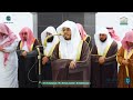 تلاوة عظيمة تجلى بها الآسر من سورة غافر د ياسر الدوسري قبس من تهجد ليلة 25 رمضان 1446هـ 