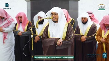 تلاوة عظيمة تجلى بها الآسر من سورة غافر | د. ياسر الدوسري | قبس من تهجد ليلة 25 رمضان 1446هـ