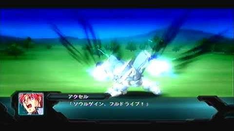 2nd Super Robot Taisen OGs - Stage 40, Part 3