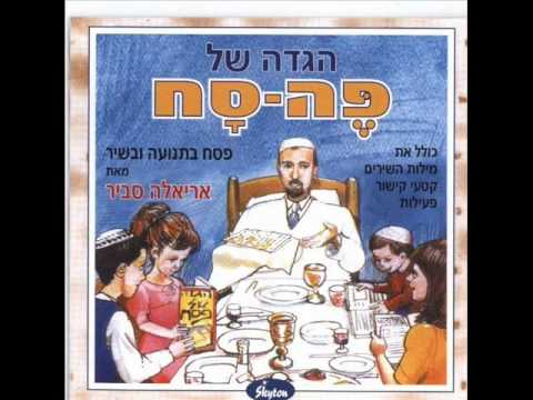 וִידֵאוֹ: על עבדות משרדית ועבודה אהובה