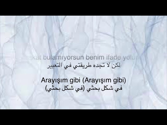 Dum Taka Dum - Çarpışma 7. Bölüm Rap Şarkısı/ أغنية مسلسل الاصطدام الحلقة ٧ دوم تاكا دوم مترجمة
