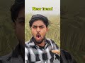 IPL कब से शुरू होगा ? || IPL starting date .#shorts