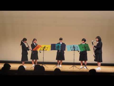 20170211ひとまるアンコン中ホール１０・高丘中学校ークラリネット5重奏