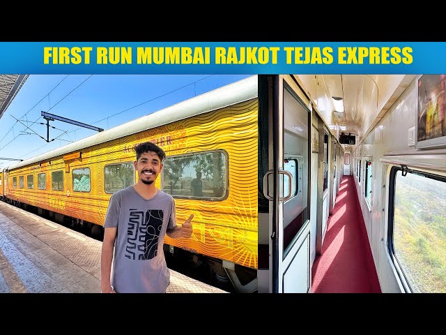 09005 MMCT TO RAJKOT TEJAS SPECIAL EXRESS JOURNEY FIRST RUN - YouTube
