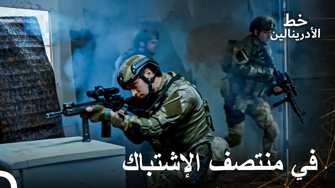 يجب على كل جندي أن يحمي رفيق سلاحه | العهد