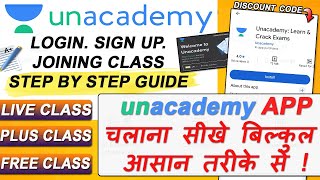 How to Use Unacademy App | Unacademy app kaise use kare | Unacademy Learning App screenshot 5