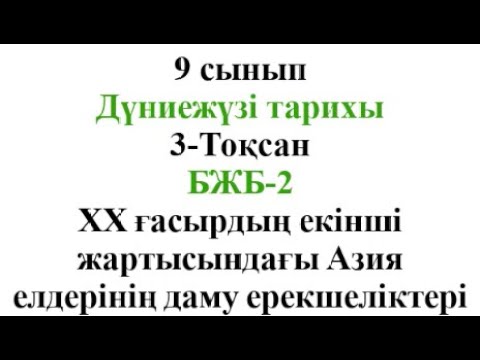 Порно Эва Саймонс Дикасы бар әйел - трансвестит.