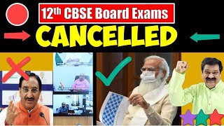 CBSE Class 12 board exams cancelled, CBSE Board Exams 2021 Big News Today