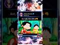 Ace,luffy,sabo ( ASL ) 🔥👊 #luffy #ace #sabo