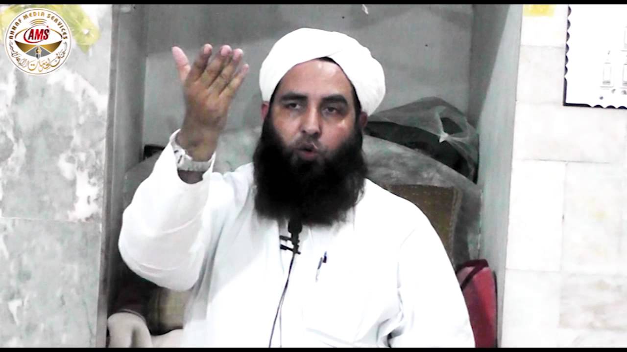 Sirat e Mustaqim aor Maslak e Deoband,Molana Ilyas Ghuman,Dora Deer,Chitral