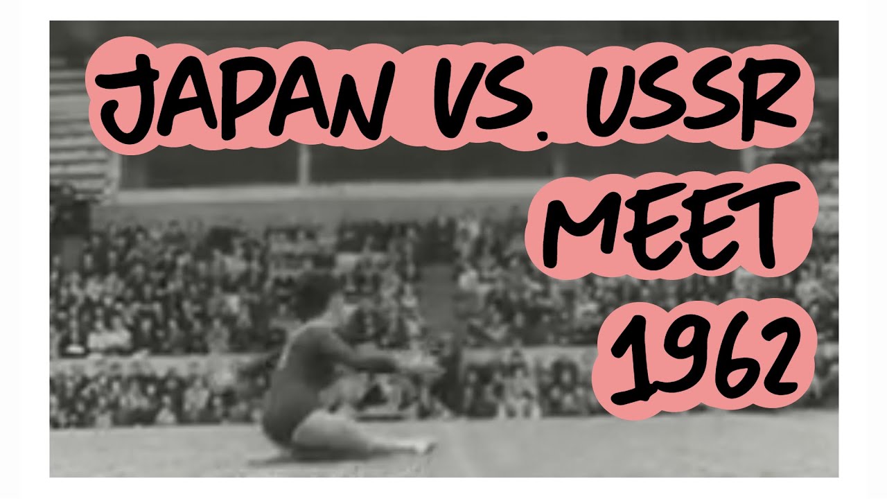 1962 Japan vs. USSR Friendly Meet, Moscow YouTube