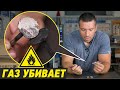 Никогда такого не было и вот опять. ГАЗ УБИЛ МОТОР!!