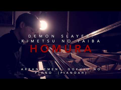 【LiSA - Homura】- Demon Slayer: Kimetsu no Yaiba the Movie 【piano by PIANOAH】