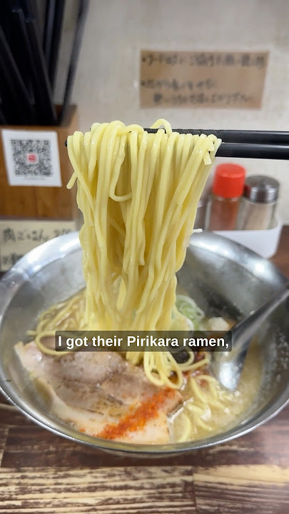 The scariest looking ramen shop in Tokyo
