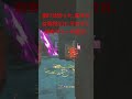 ここまで来ると笑えん。補助輪環境でキラー削って、誰とゲームするつもりなんだ?#dbd #デッドバイデイライト #deadbydaylight