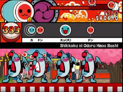 Taikojiro Revival: Shikkoku ni Odoru Haou Bushi