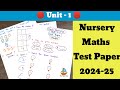Nursery Maths Test Paper & Worksheet 2024-25 🧮 | Fun Math Practice for Kids