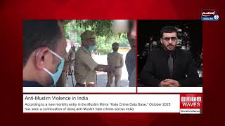 Hate‑Crime Report: Anti‑Muslim Violence in India — October 2025
