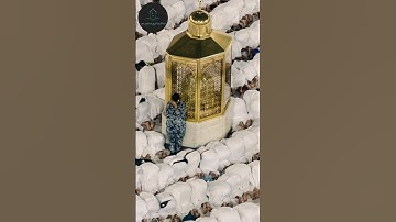 ترقبوا الحزب الثاني من الجزء الأول (سورة البقرة) بصوت فضيلة الأستاذ الشيخ/ عبدالفتاح جادو رحمه الله