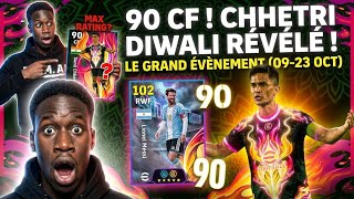 🪔🔥 L'ÉVÉNEMENT DE CAMPAGNE DIWALI POURRAIT ARRIVER !