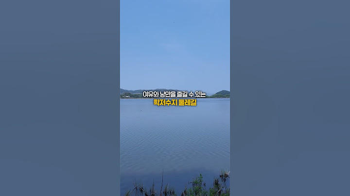 독서 붐은 온다...! 텍스트힙을 추구하는 당신에게 알려주는 독서여행지