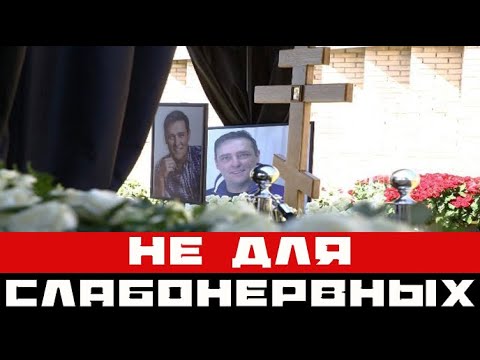 Как выглядит могила Шатунова где похоронили певца...