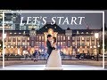 レベルが違う「MUSIC VIDEO」風 結婚式 オープニングムービー『 IT'S AMAZING 』