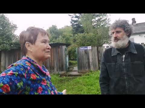 Партизанск. Приморский край