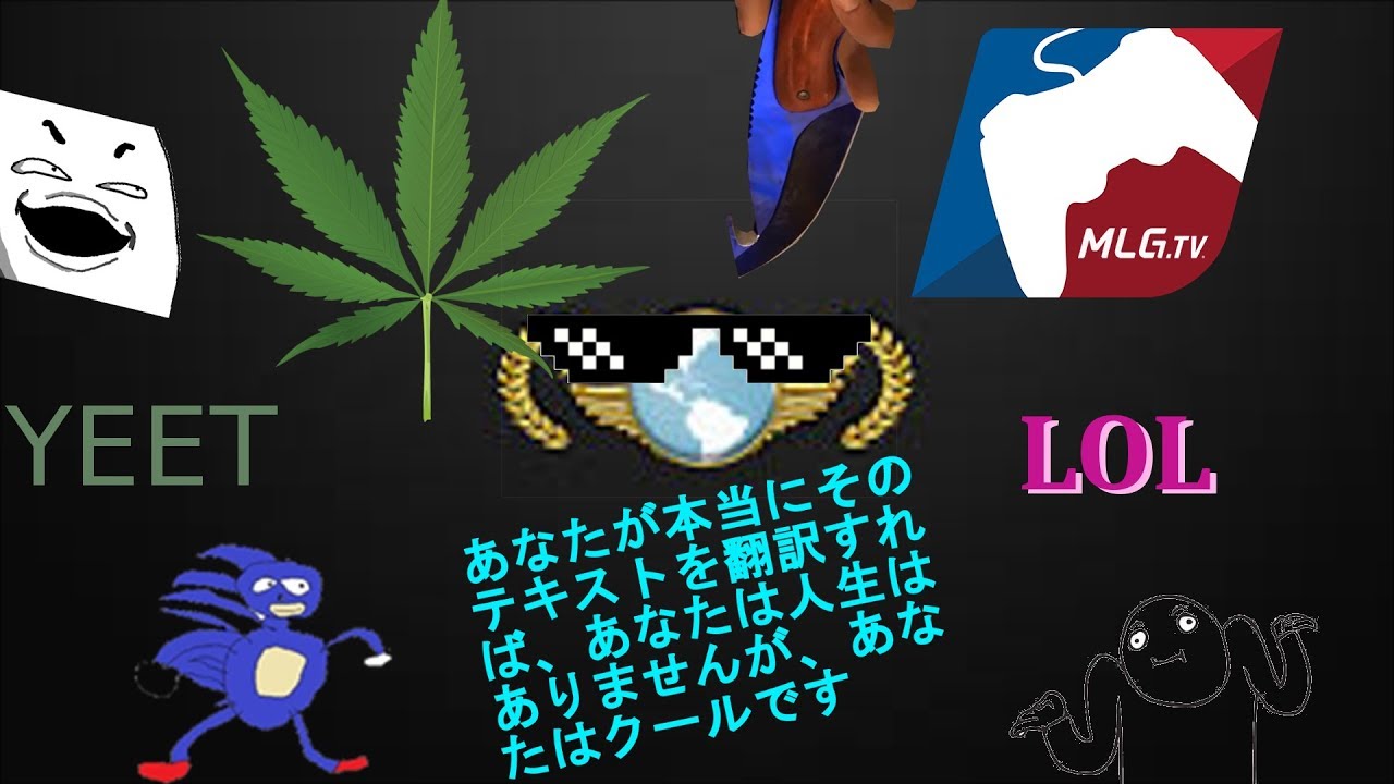 Fortnite: Global Offensive ?!?!!!elf!!?!