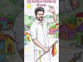 Good morning all fri 🌞#thalapathy #trending #vijay #viral