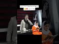 وفاه ام اللول لايك 