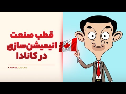 تصویری: بهترین کارهایی که در شریدان، وایومینگ انجام می شود