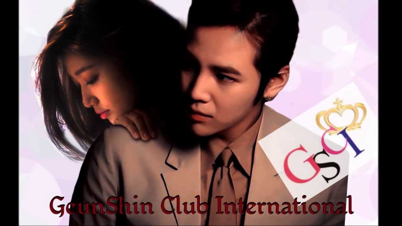 KeunShin Couple 2013 Best Photo's