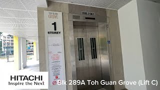 Hitachi Lift C at Blk 289A Toh Guan Road (Toh Guan Grove)