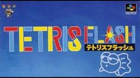 Tetris Flash SuperFamicom Japan
