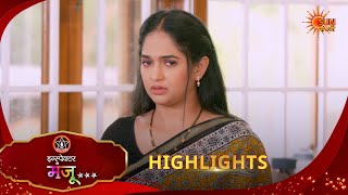 Inspector Manju | इन्स्पेक्टर मंजू | Highlights |01 May2026 | Marathi Serial | Sun Marathi