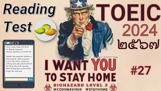 TOEIC Reading Test 27. Practice TOEIC Reading Test 2024 with Answers Sheet, PDF available