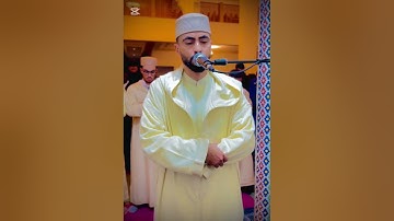 ما تيسر من سورة المائدة القارئ مطيع كادي