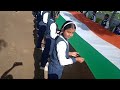 75th independence day (Aazadi ka amrit mahotsav)