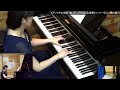 ピアノソナタ「月光」全楽章(Beethoven) Piano Sonata No.14 Op.27-2 Moonlight 横内愛弓pf:Ayumi Yokouchi