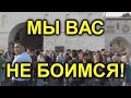 "Путин - ВОР" в казанском кремле возле президентского дворца.