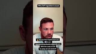 Congress doesn’t understand DeFi yet #DeFi #CryptoLaw #SEC #llc #assetprotection