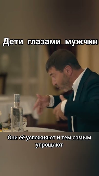 #кузбасс #кино #кемерово #фильм #мама #фильмы #папа #сатисфакция # ...